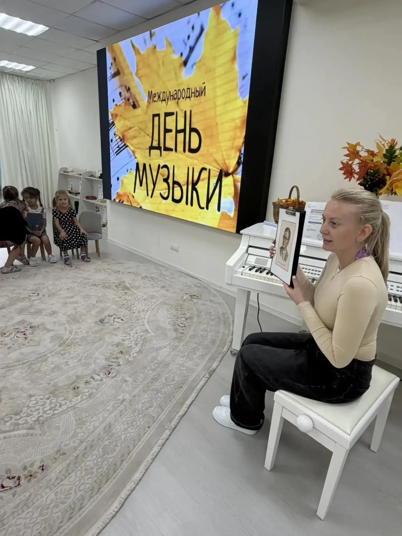 Музыкальная феерия в детском саду: от Шостаковича до собственного оркестра🎼🪇🎹🥁