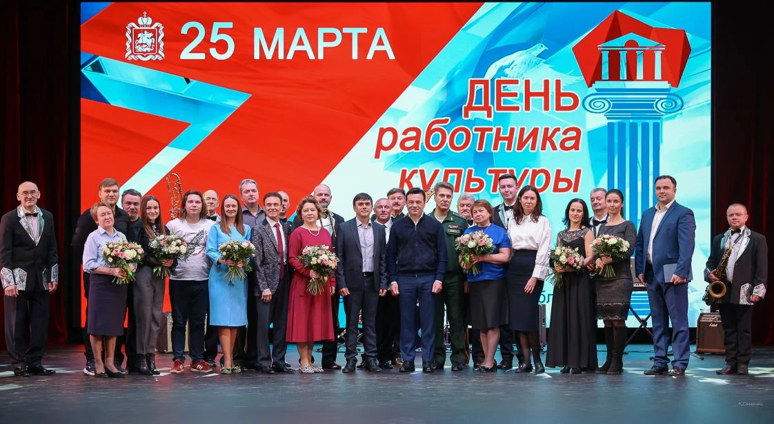 Сегодня в нашей стране отмечается День работника культуры  - поздравляю всех неравнодуш...