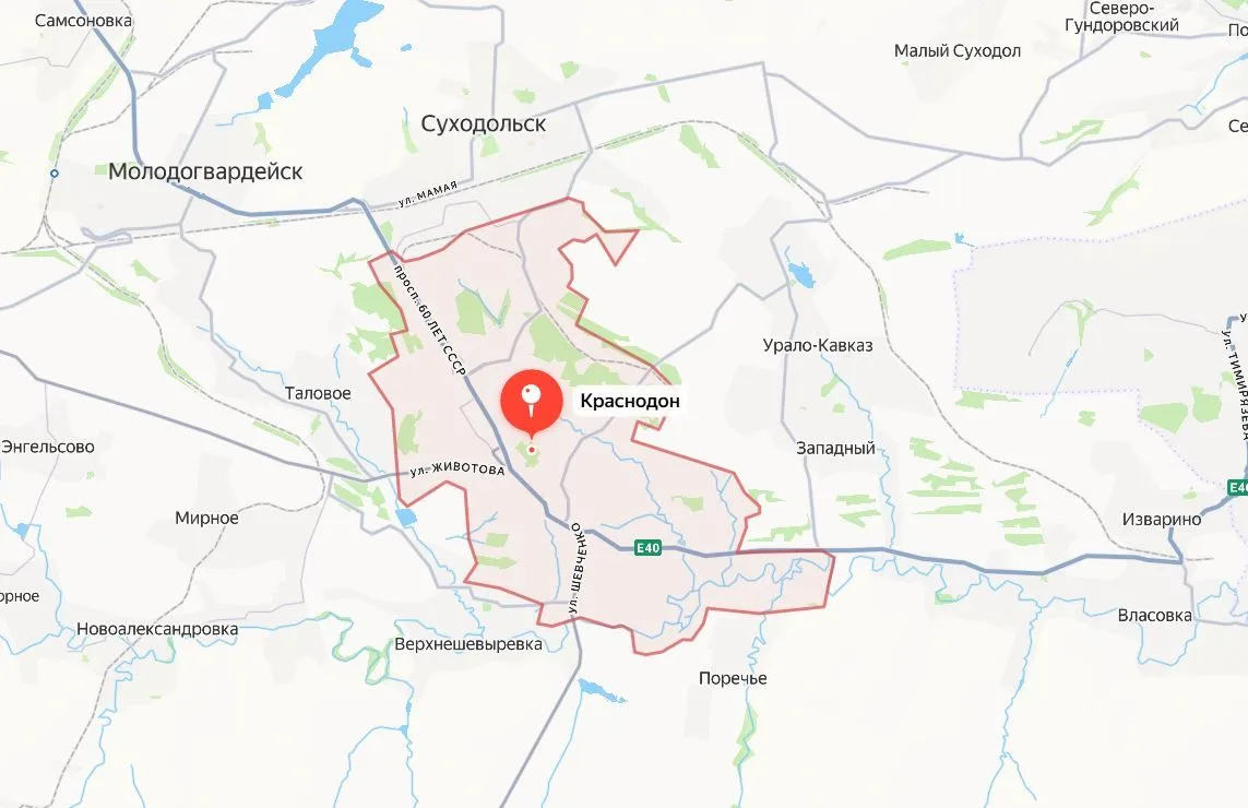 💦 В Краснодоне отключили воду