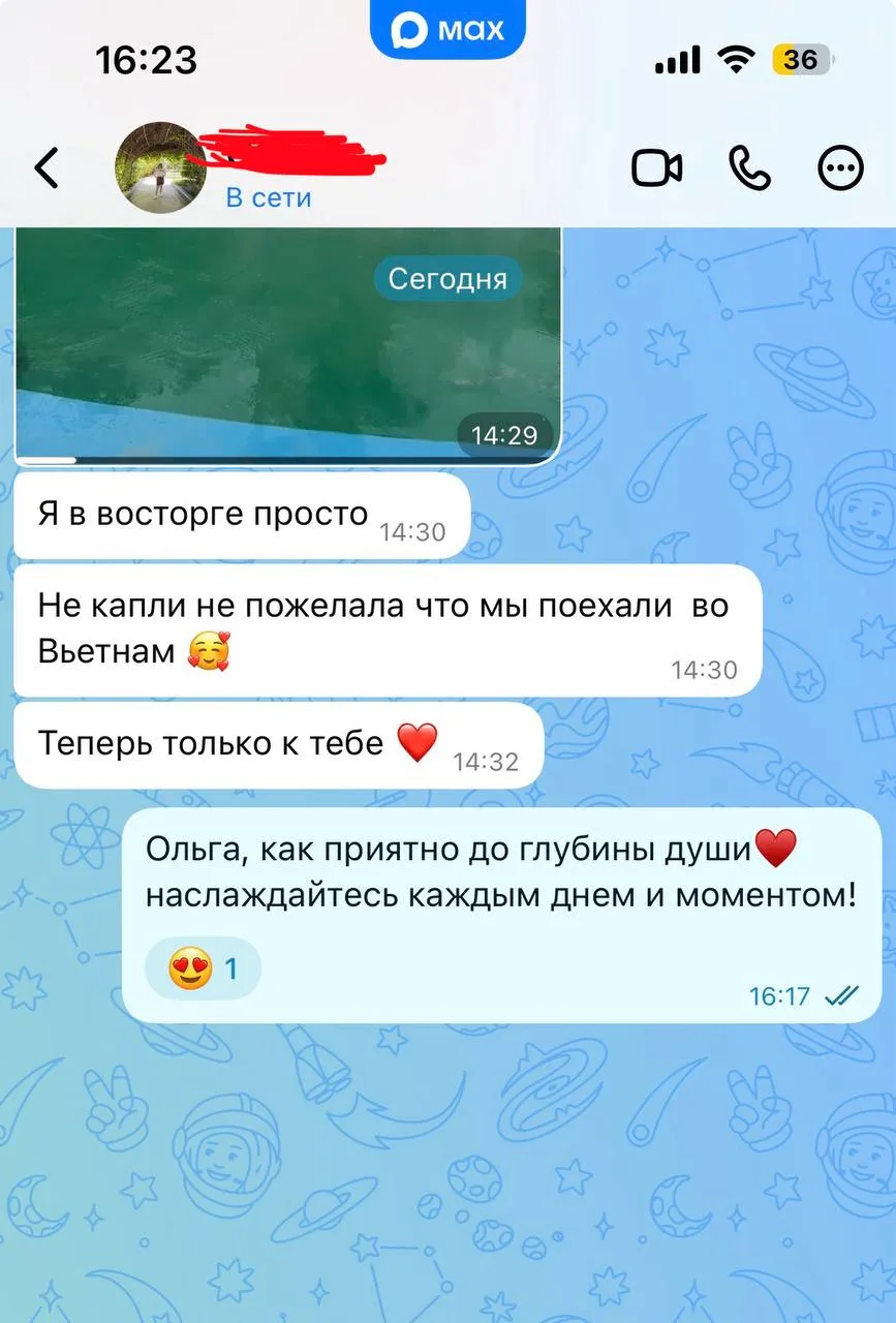 Сейчас туристы отдыхают в Нячанге, и каждый раз восторженные отзывы о Вьетнаме  получаю...