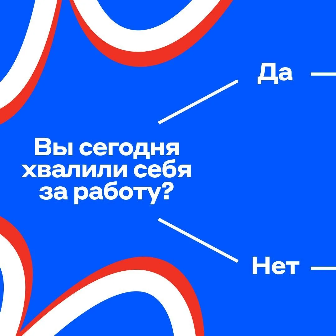 Коллеги, пятничный опрос в карточках 🤓
