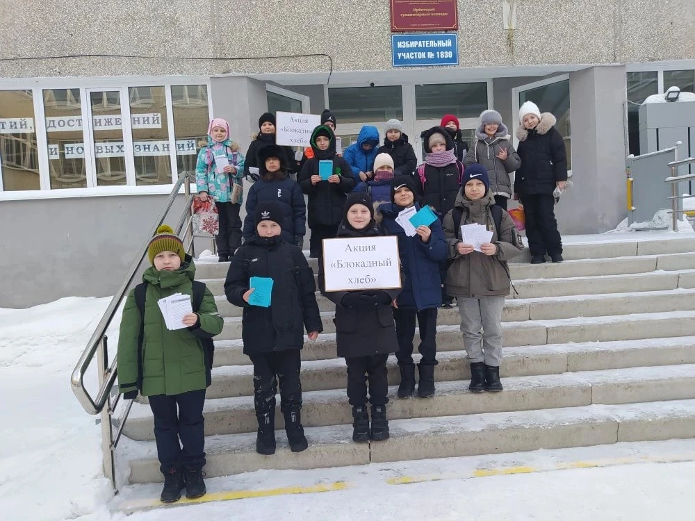 Подведение итогов года у 3 «А» класса.

Закончился учебный год, и в последний учебный день ребята 3 