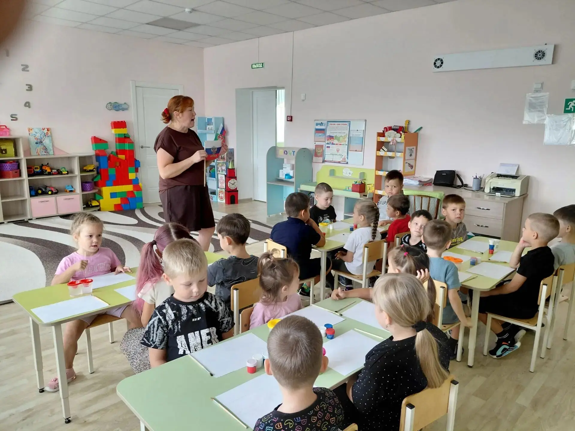 22 августа- День Российского флага.