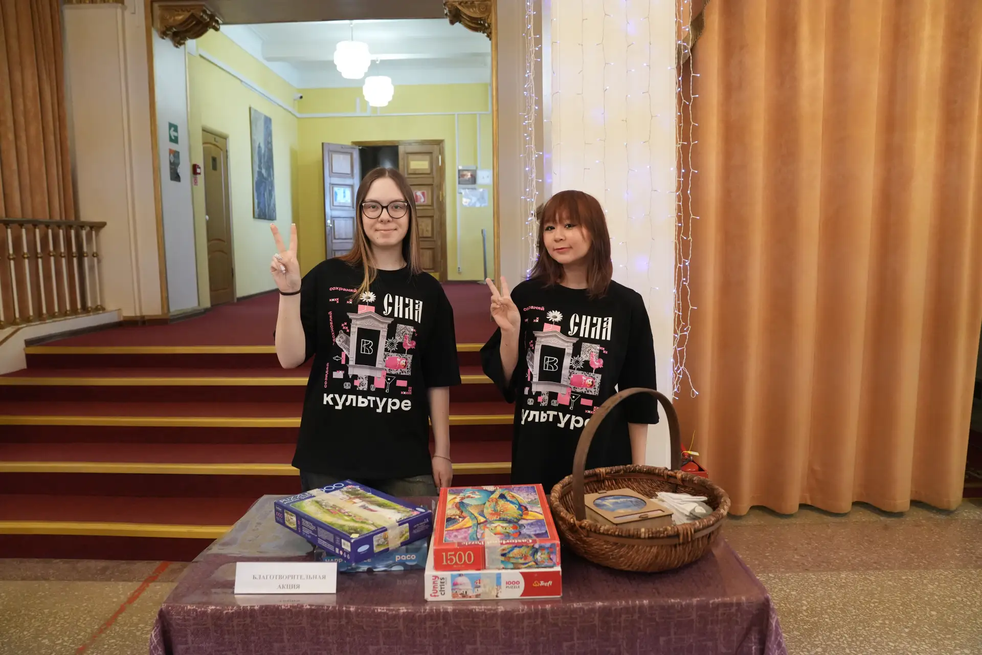 Приглашаем с 12:00 до 17:00 в Магаданский музыкальный и драматический театр на праздник...
