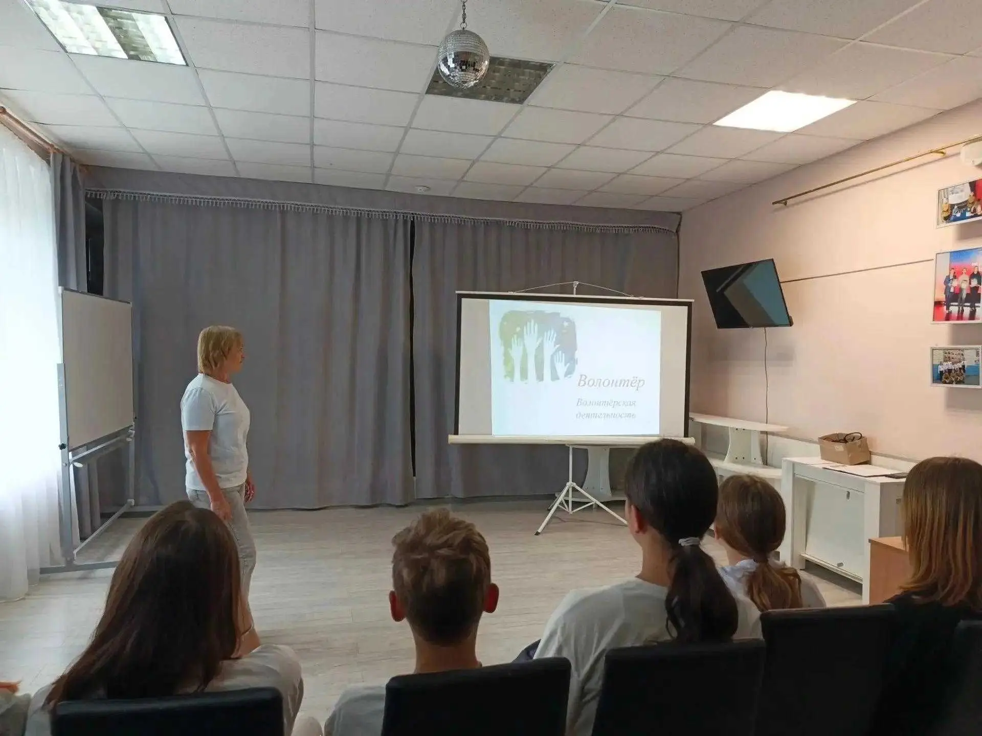 БЛОГЕР#СТИМУЛ#СТИЛЬ 2.0: ПОЛГОДА РОСТА».
Гражданственность и волонтерство в фокусе.

В ГАУ СО СРЦ «В
