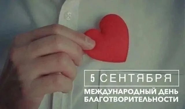 Дорогие друзья, открываем новую заявку ссылками.
