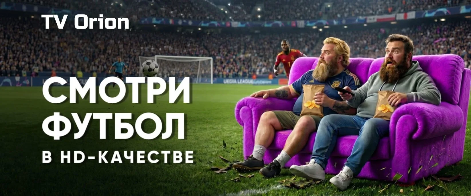 Испания опозорилась на своем первом матче на ЧМ-2026

С такими заголовками вышли все мировые СМИ. Де