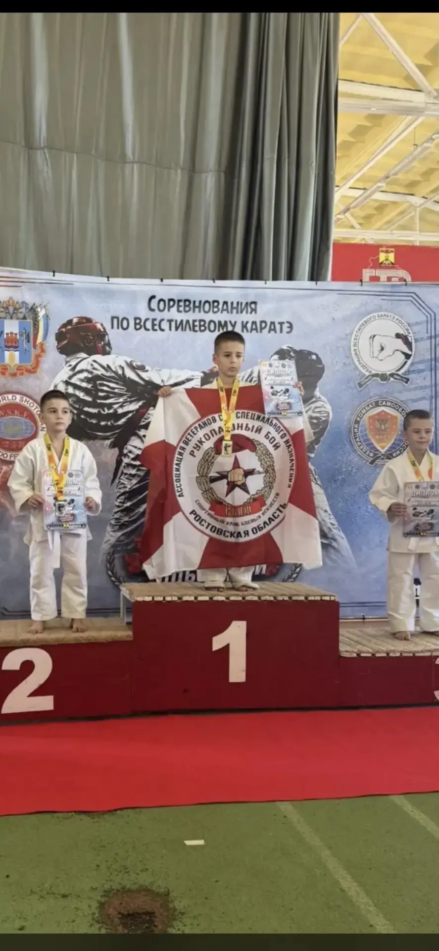 Ученик 2 «Б» класса Прудько Кирилл 22.08.2026 г. принял участие в открытых областных со...
