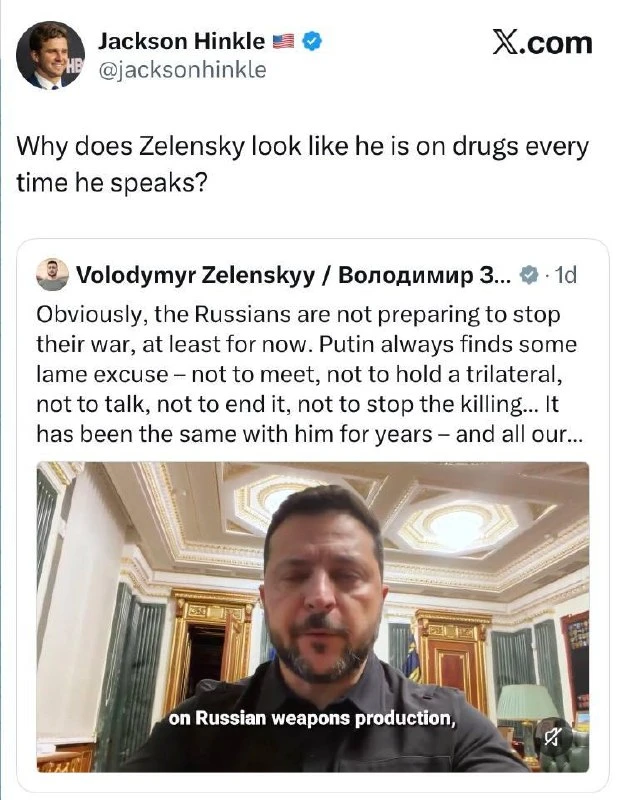 Американский журналист Джексон Хинкл: