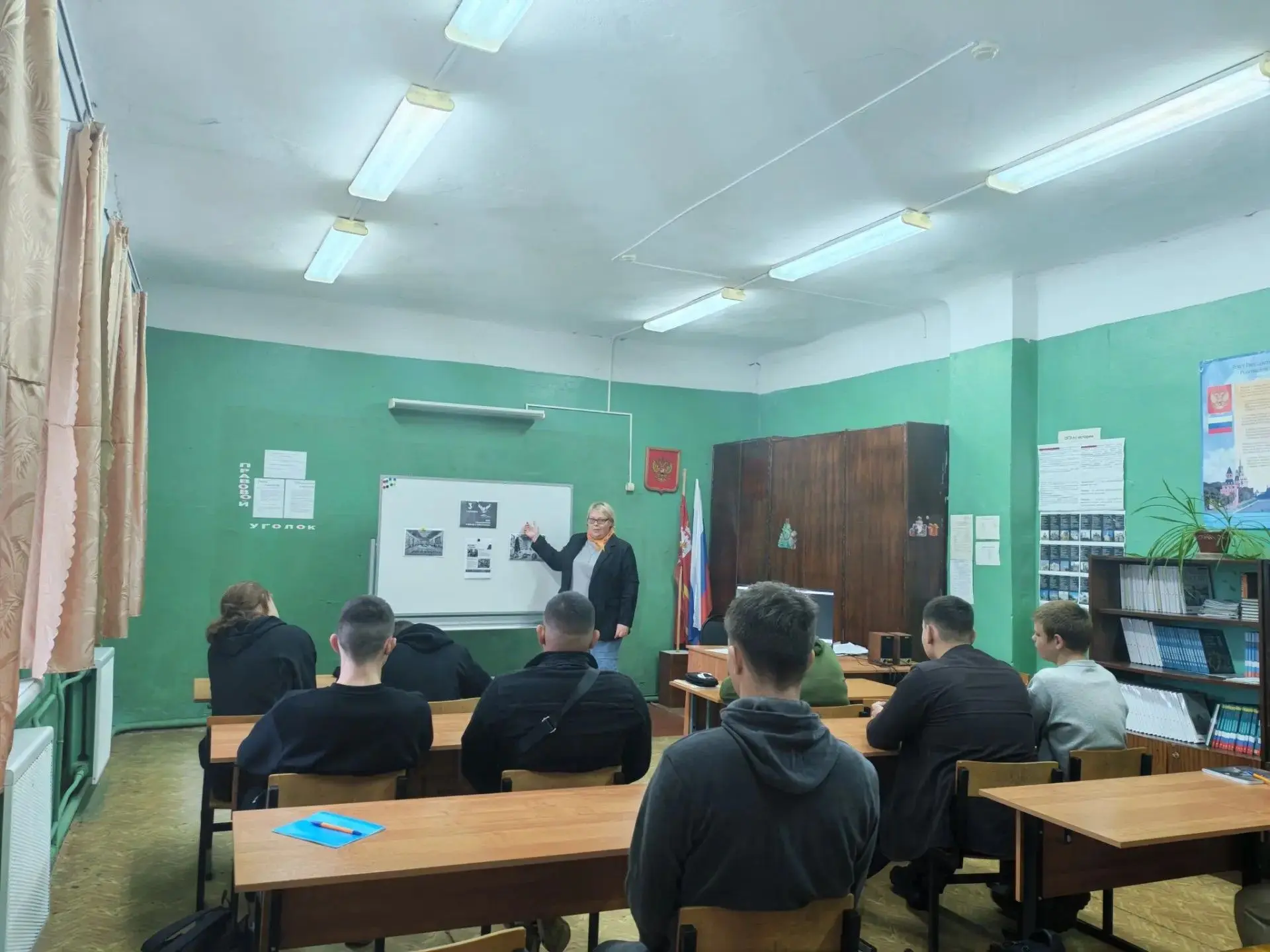3 сентября — День солидарности в борьбе с терроризмом