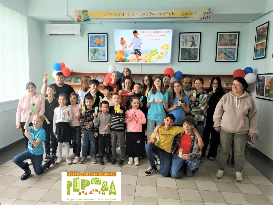 🧸🌏🧸Маленькие дети на большой планете