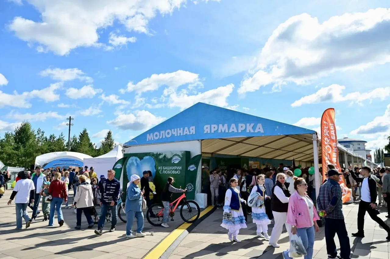 🥛  В Уфе вновь пройдет семейный фестиваль «Молочная страна»