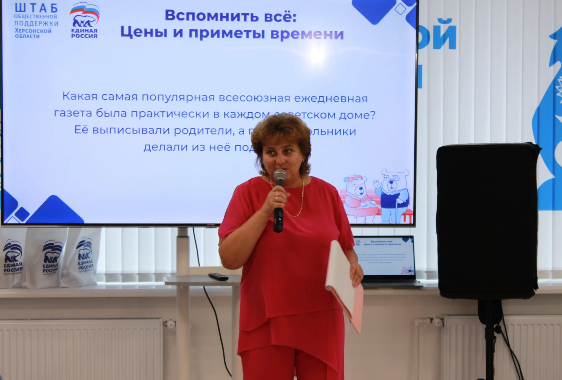 🎬 Угадать советский фильм по крылатой фразе, вспомнить любимые мелодии и потанцевать. ...