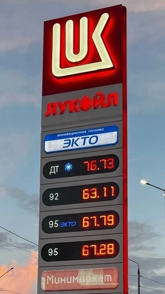 ⚡ ВНИМАНИЕ! Осталось меньше 300 мест.