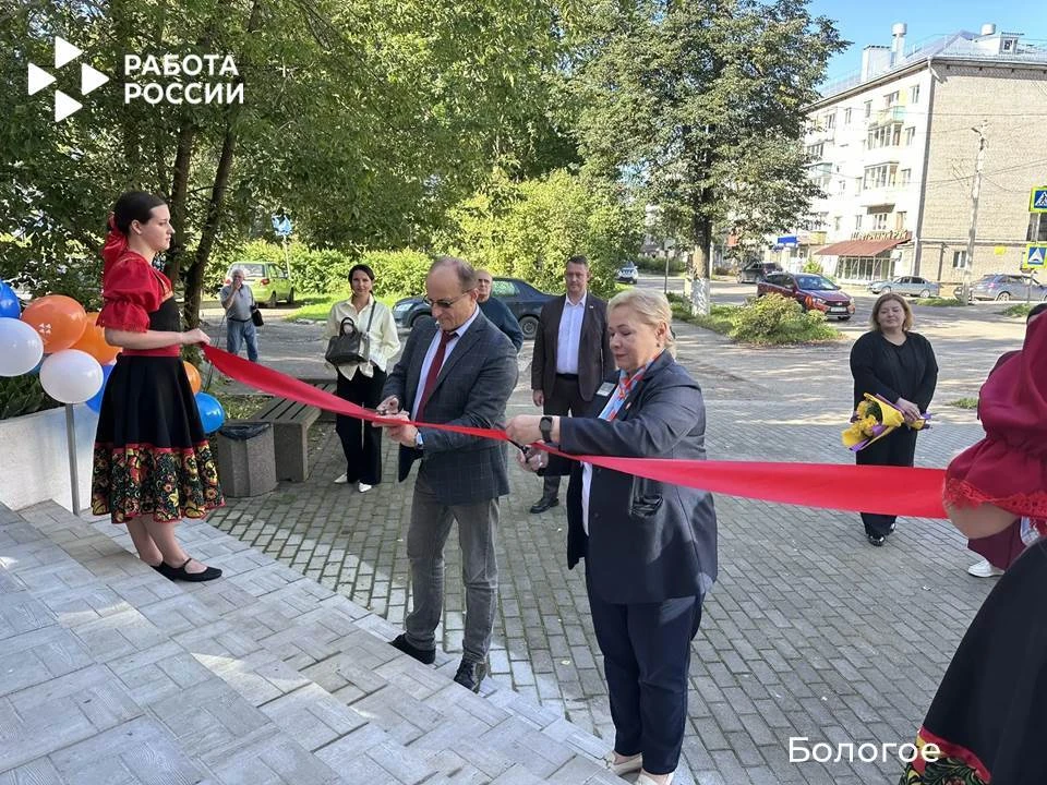 Еще два новых современных Кадровых центра «Работа России» открылись сегодня в Тверской ...