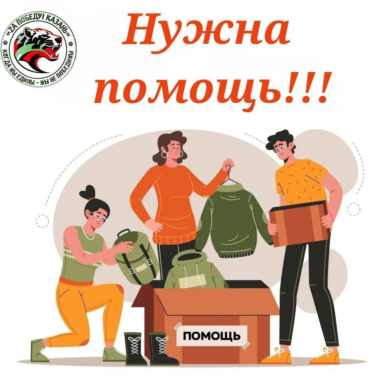 Друзья, наступила осень! 🍂