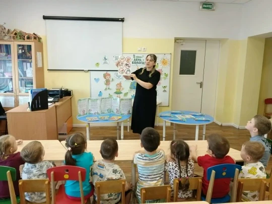 Всемирный день окружающей среды. Тематические мероприятия!