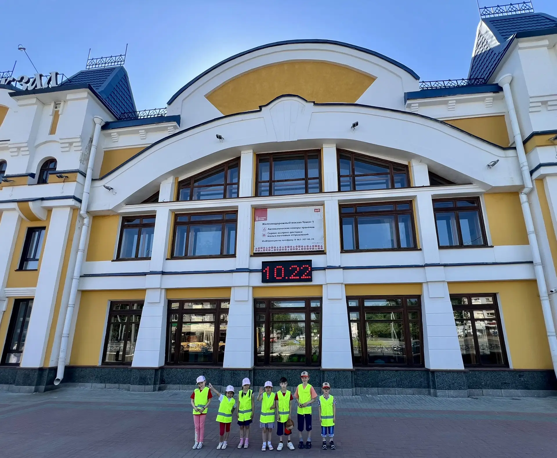 🚂 В День города наши воспитанники побывали на фестивале «Театральный поезд»!

6 и 7 июня «Театральн