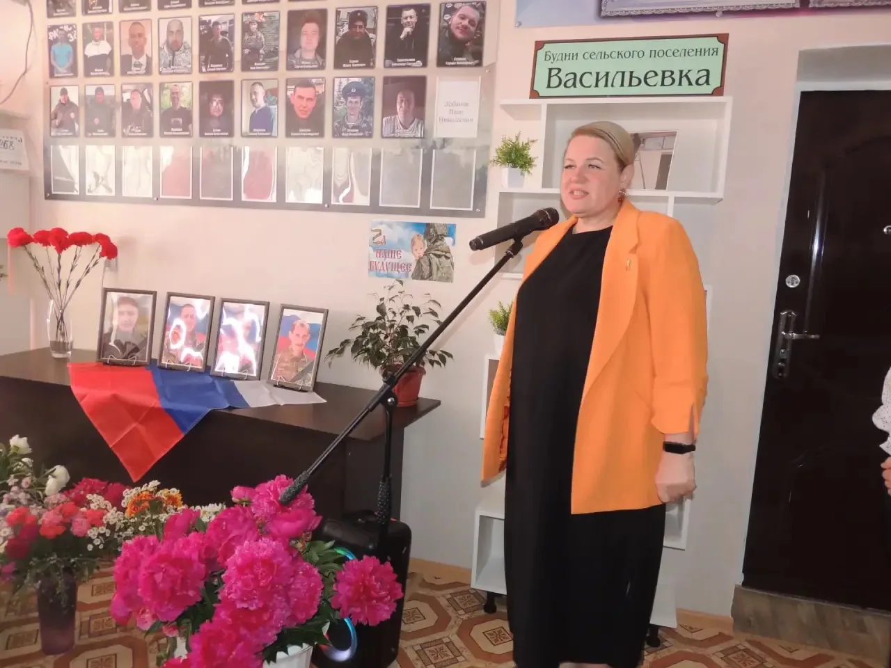 В Васильевке сегодня произошло событие, наполненное глубоким смыслом и теплом. Торжеств...