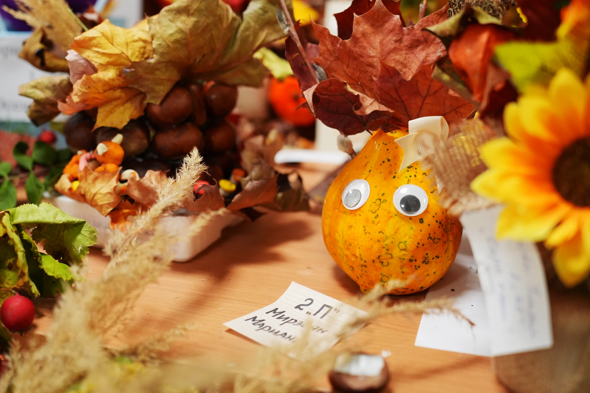 🍂 Золотую осень вам в ленту!