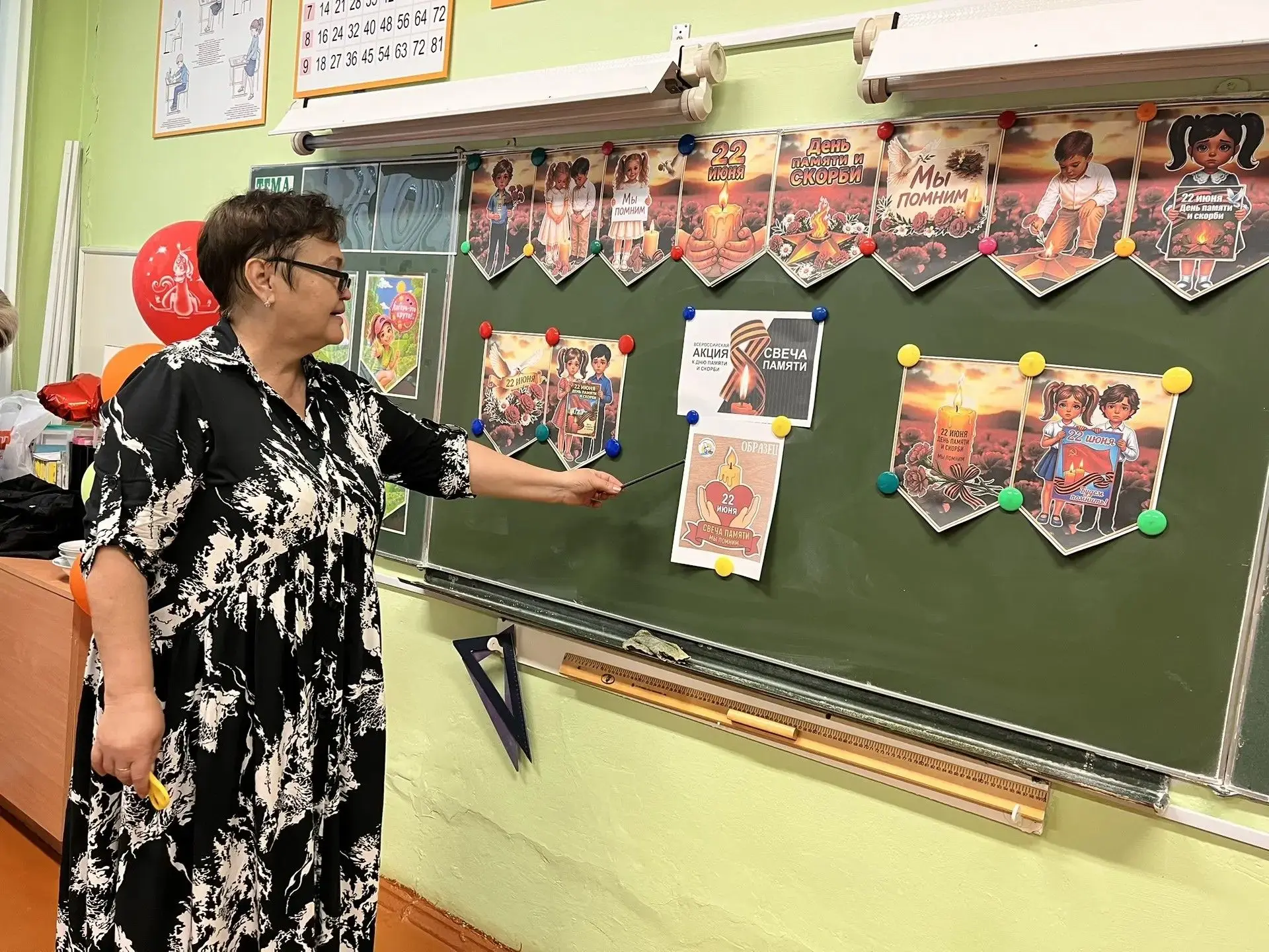 СВЕЧА 🕯️ ПАМЯТИ 🕊️                                                                                