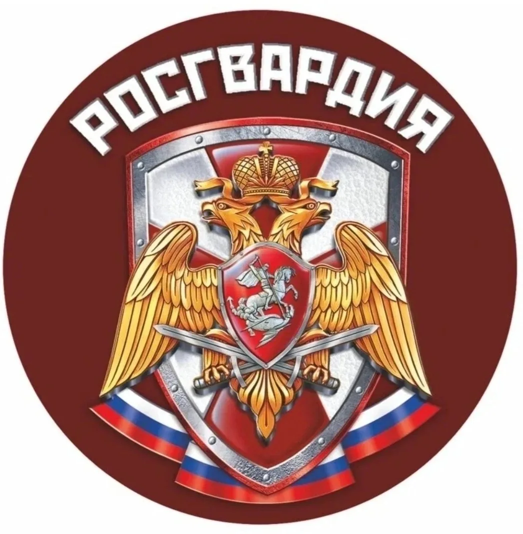 В Чеховский ОВО - филиал ФГКУ "УВО ВНГ России по Московской области" требуются гражданс...