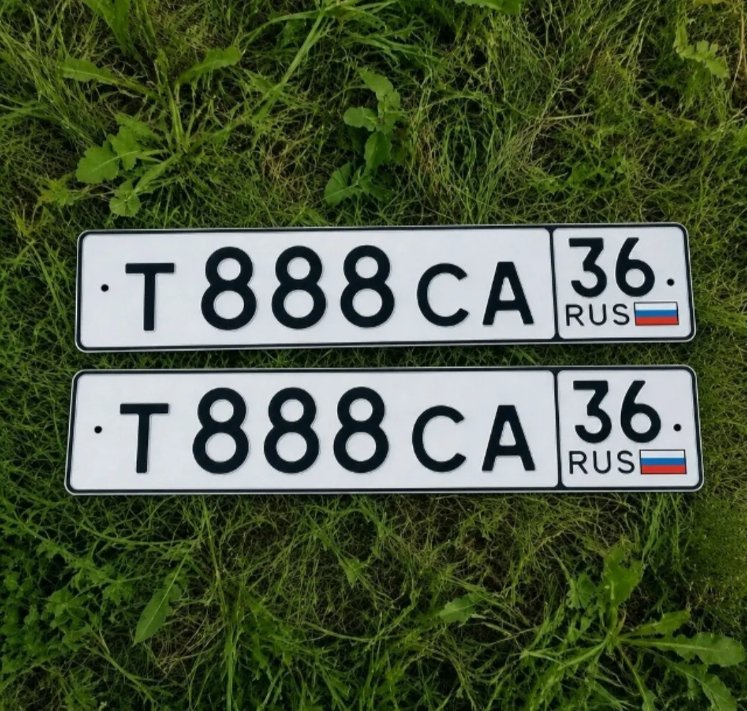 170р с перевесом