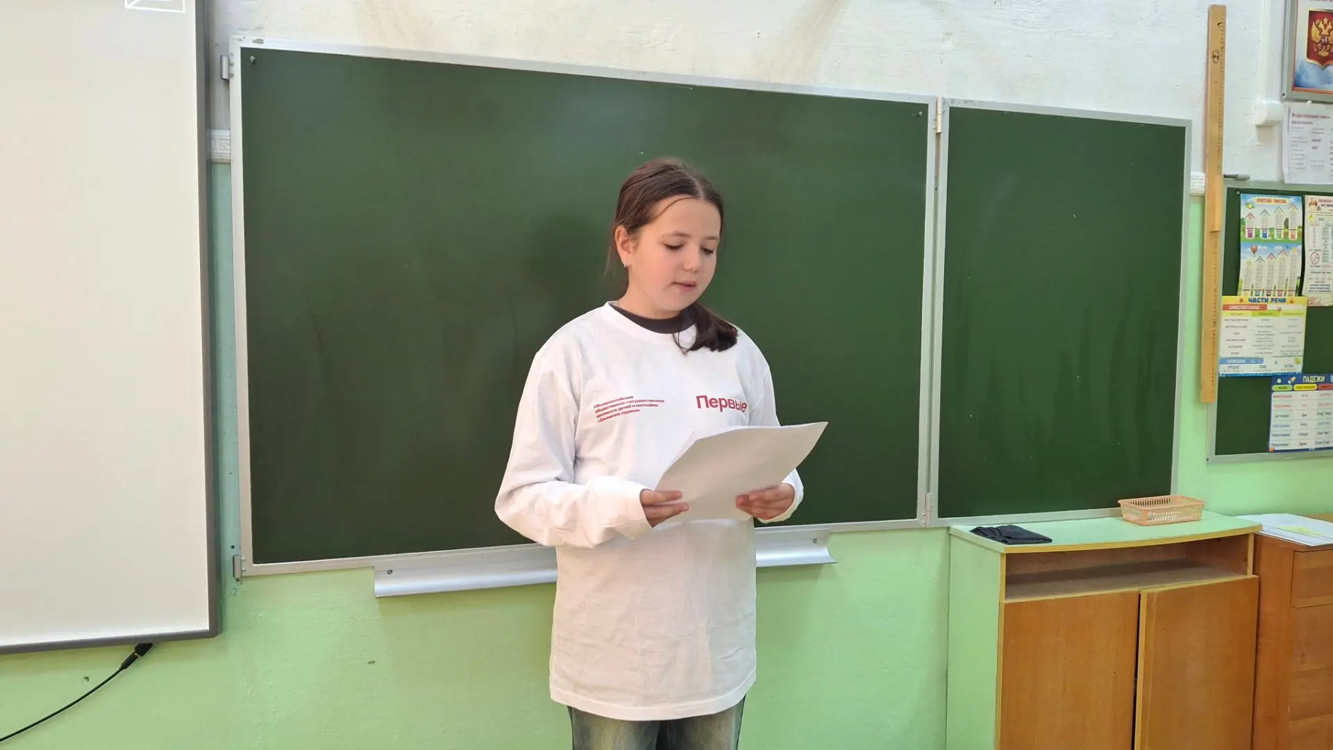Копылова Ярослава совместно с обучающимися начальной школы приняли участие в  АКЦИИ "СТ...