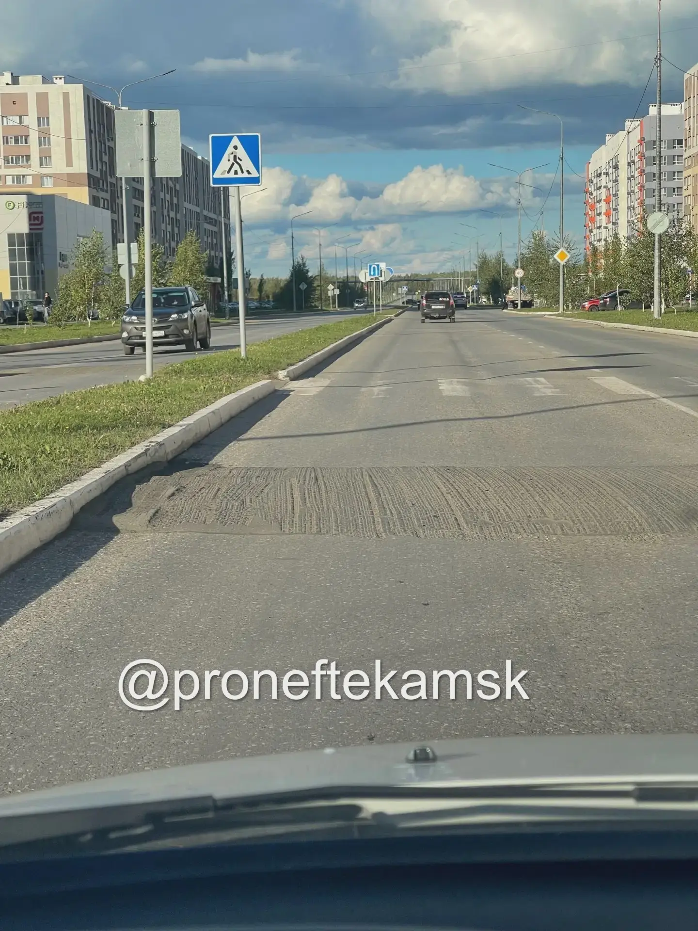 Наконец-то убрали лежачие полицейские на улице Ленина