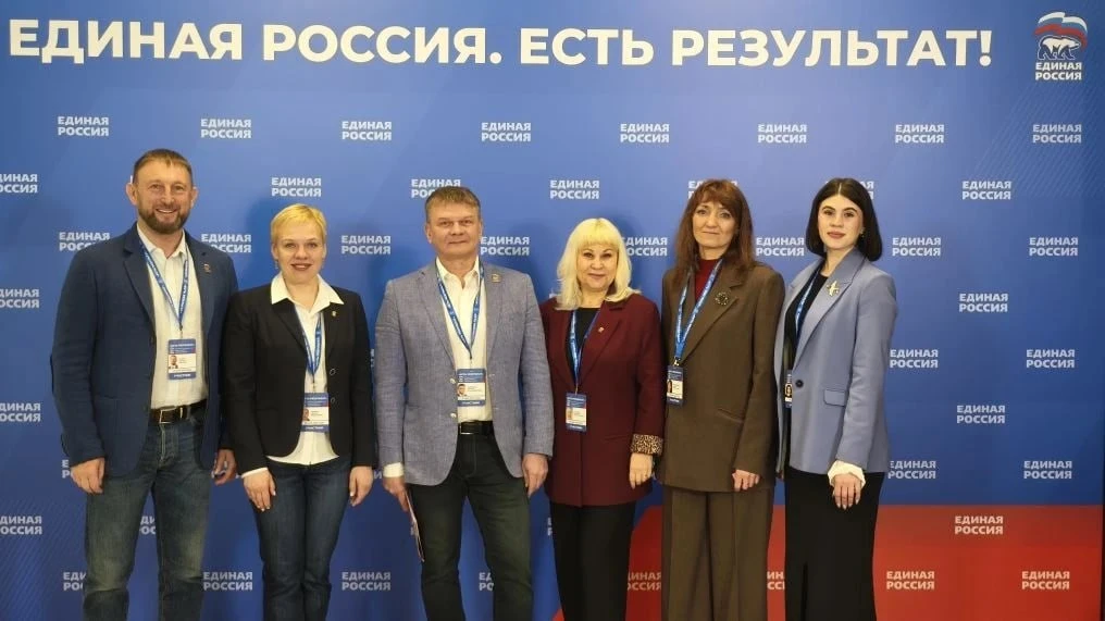 Колымчане участвуют в окружном отчетно-программном форуме «Единой России»   Делегацию Магаданской об