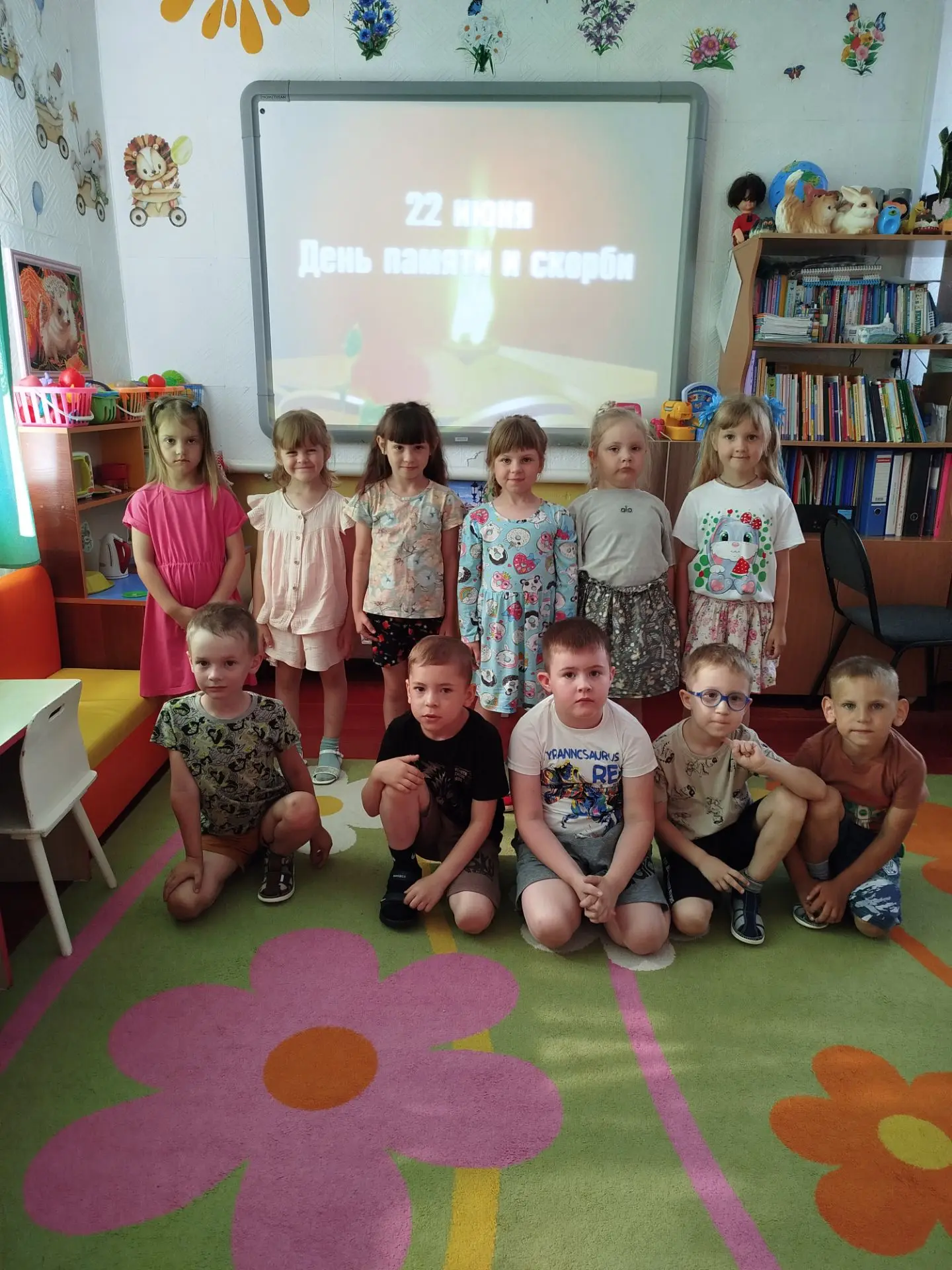 22 июня в группе «Солнышко» прошло тематическое мероприятие, приуроченное ко Дню памяти и скорби. 🇷