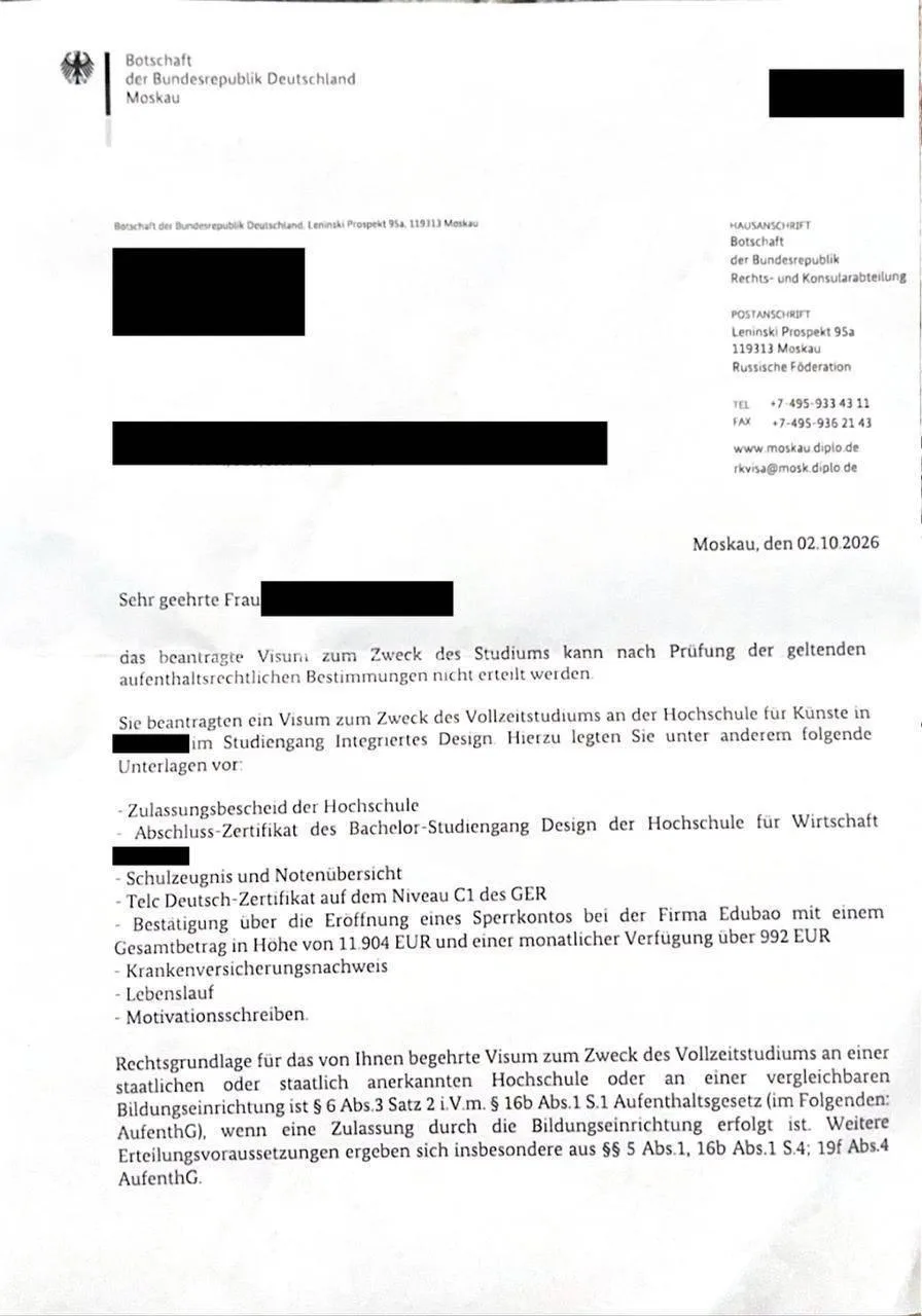 ⚡ Студентам из России закрывают путь в Европу — ЕС массово отклоняет заявки на учебные ...