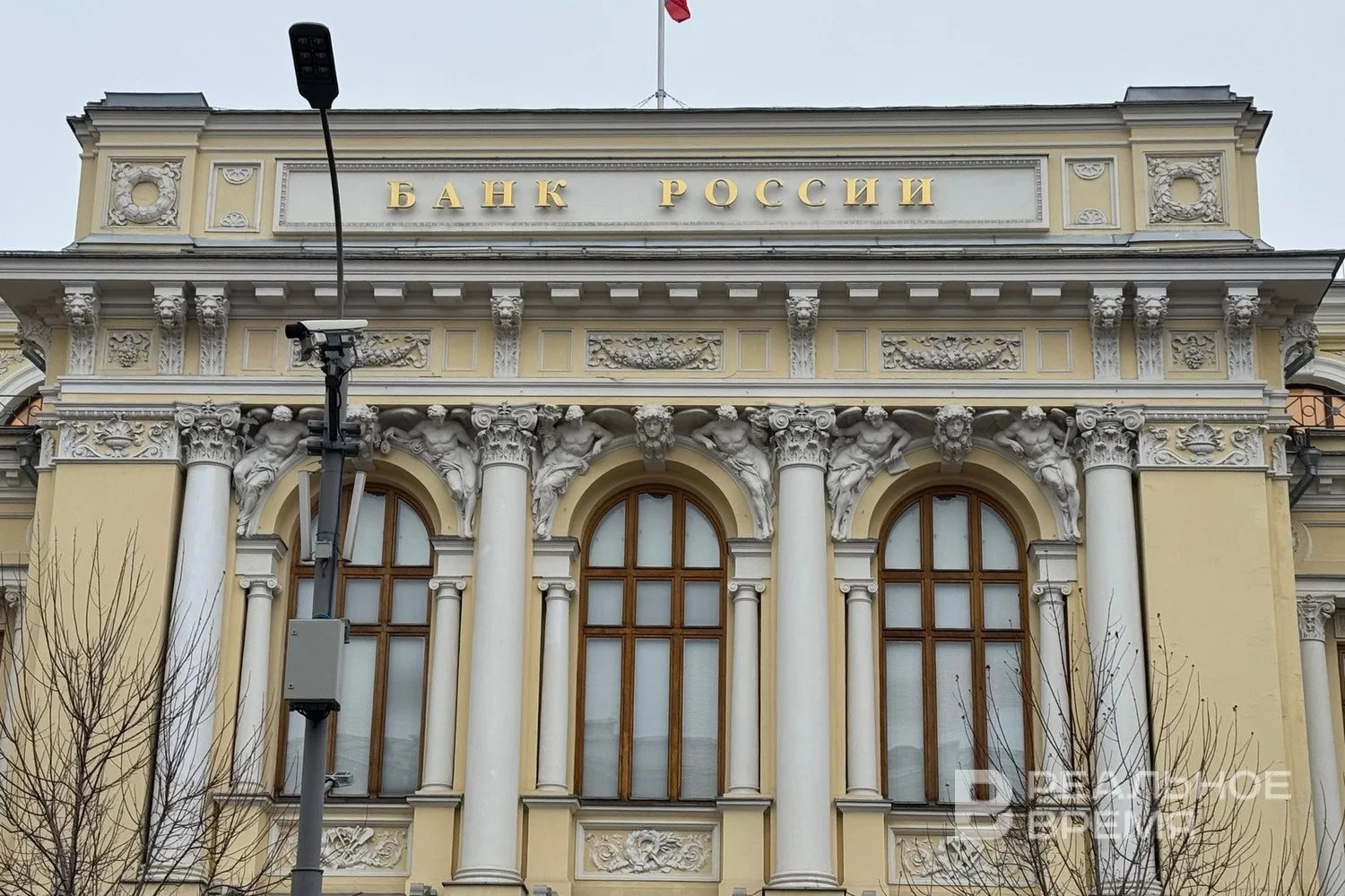 ЦБ РФ сохранил список системно значимых банков без изменений
