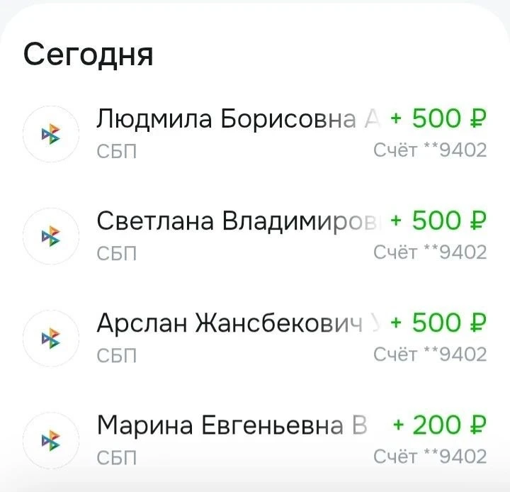 Спасибо большое❤️❤️❤️