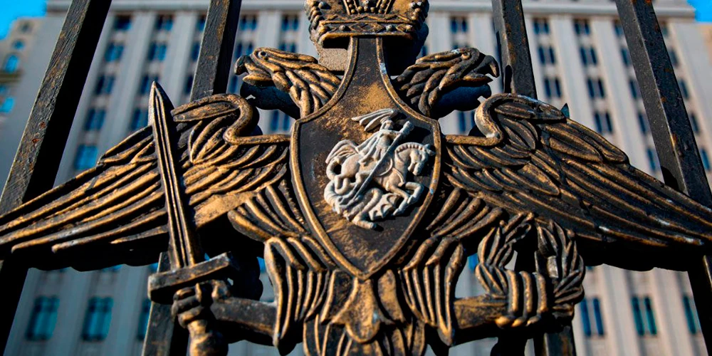 Минобороны: 384 украинских БПЛА уничтожены ночью над российскими регионами