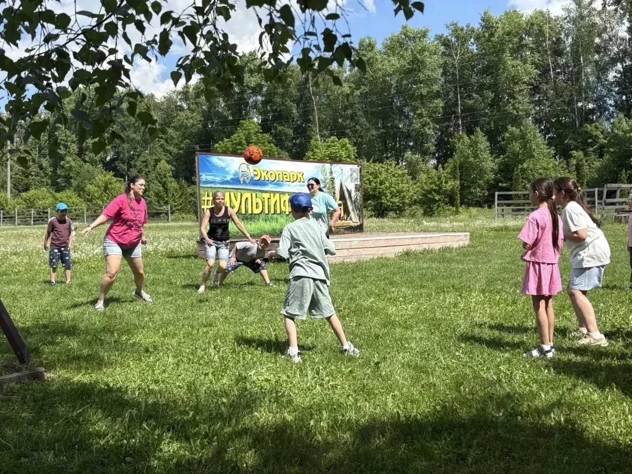 🎈 С Днём защиты детей! 🎈