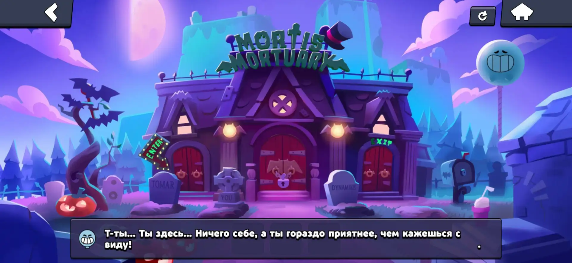 🎈 В Brawl Stars начался комьюнити-ивент «Найди Гаса»