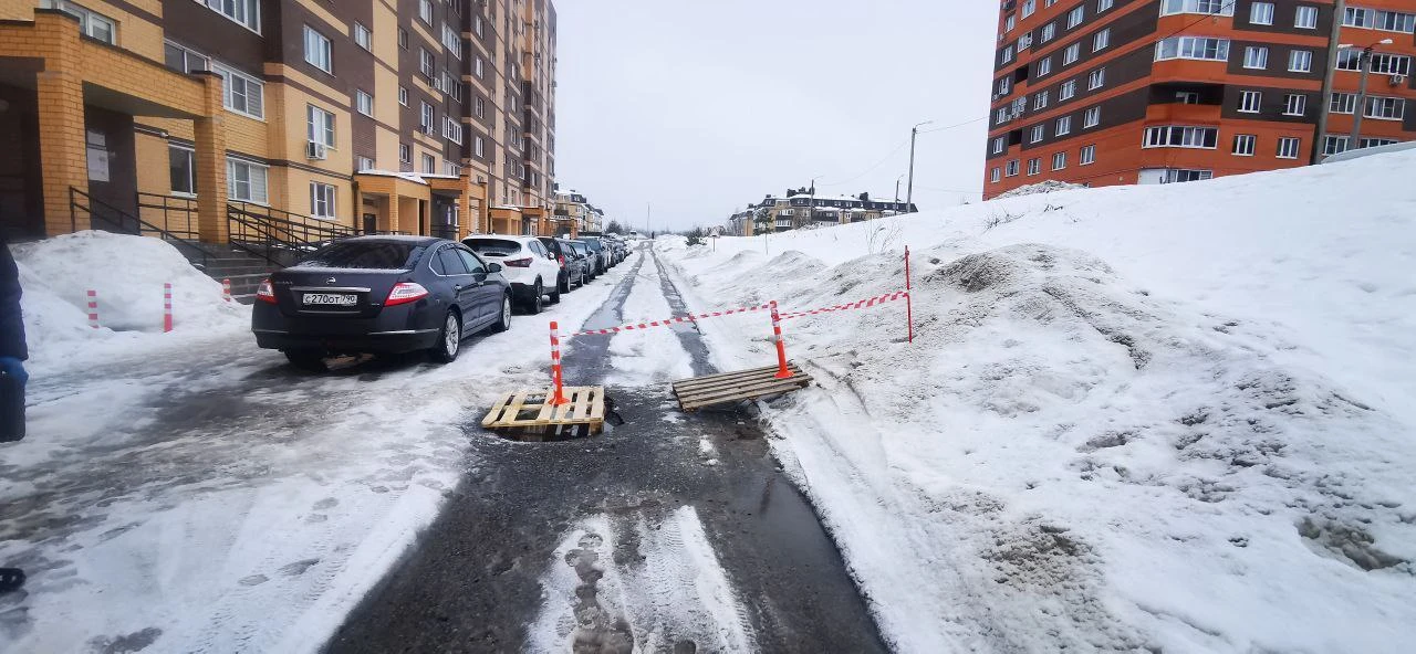 ‼️‼️Уважаемые жители ЖК Олимп! Около 1-го подъезда МКД  19 по ул. Профсоюзной провалилс...