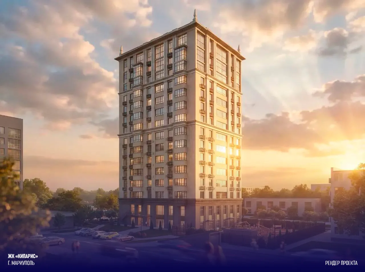 🏢 ЖК «Кипарис» представлен в трёх номинациях премии Urban Awards

Совсем скоро будут подведены итог