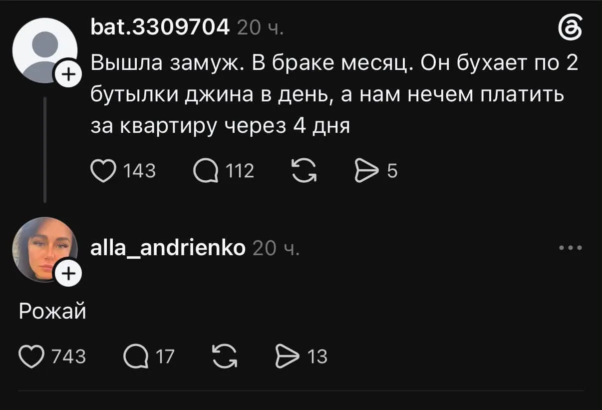 😂😂😂