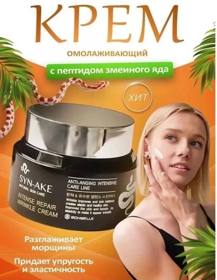 https://vk.com/photo-184814919_493396039