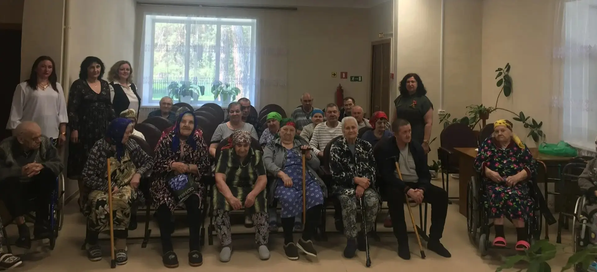 В  стационарном отделении для граждан пожилого возраста и инвалидов прошёл праздничный ...