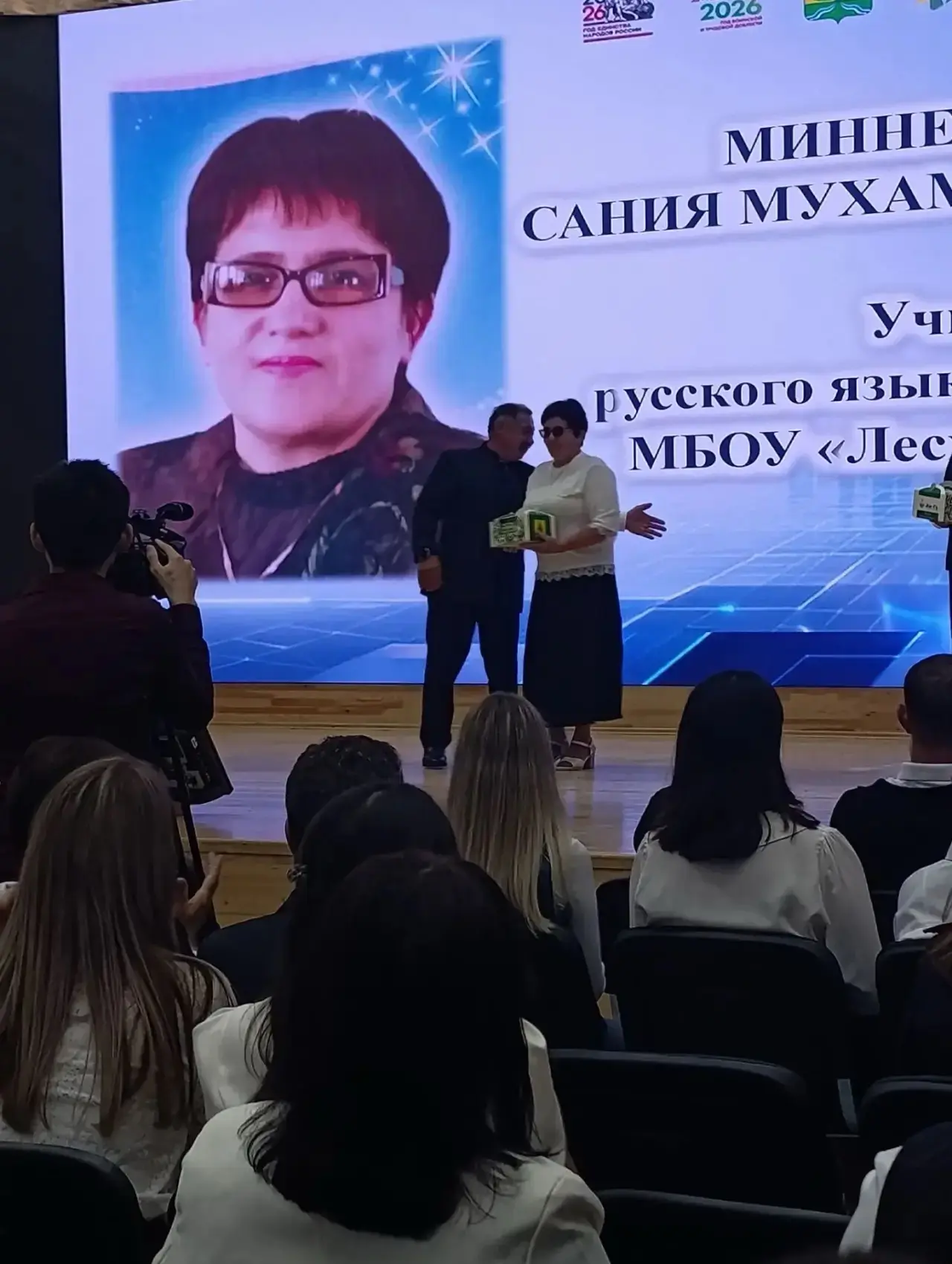 За многолетний добросовестный труд, за достигнутые успехи педагоги нашей школы были наг...
