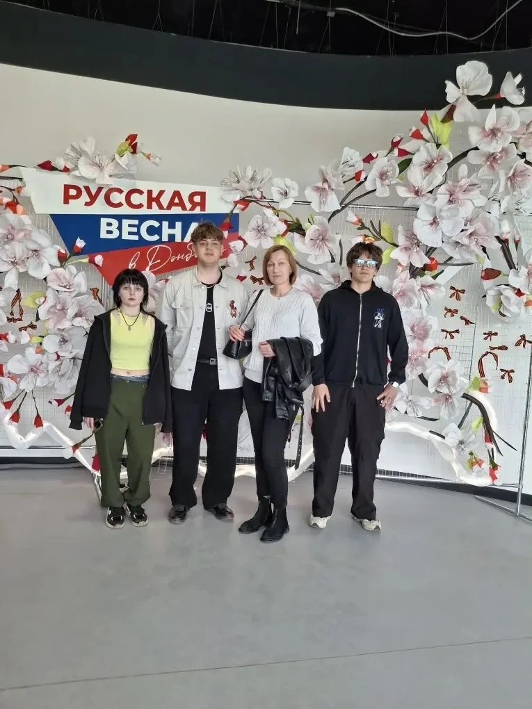 🇷🇺Русская весна в Донбассе 🇷🇺

Учащиеся посетили мультимедийный исторический парк «Россия — Моя 