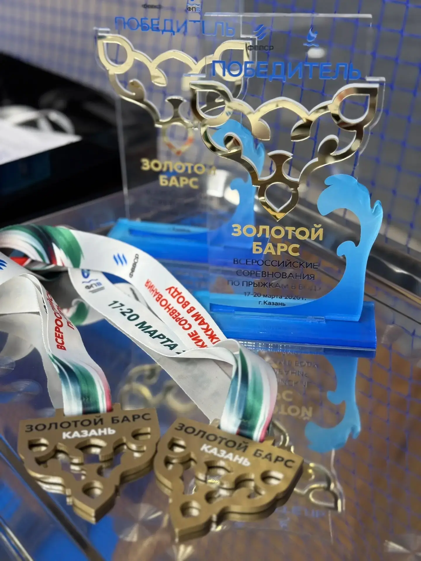 А ВОТ И ЗОЛОТО🥇