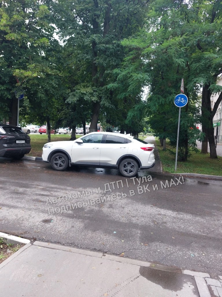 🤨«Неужели других мест не было?!». Фото от подписчика