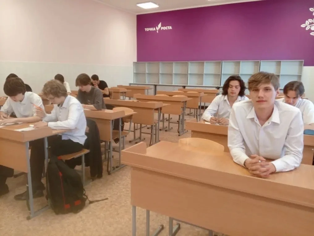 🎓 Внимание, родители и ученики!  📚В ближайшие дни у наших выпускников начинаются первые государствен