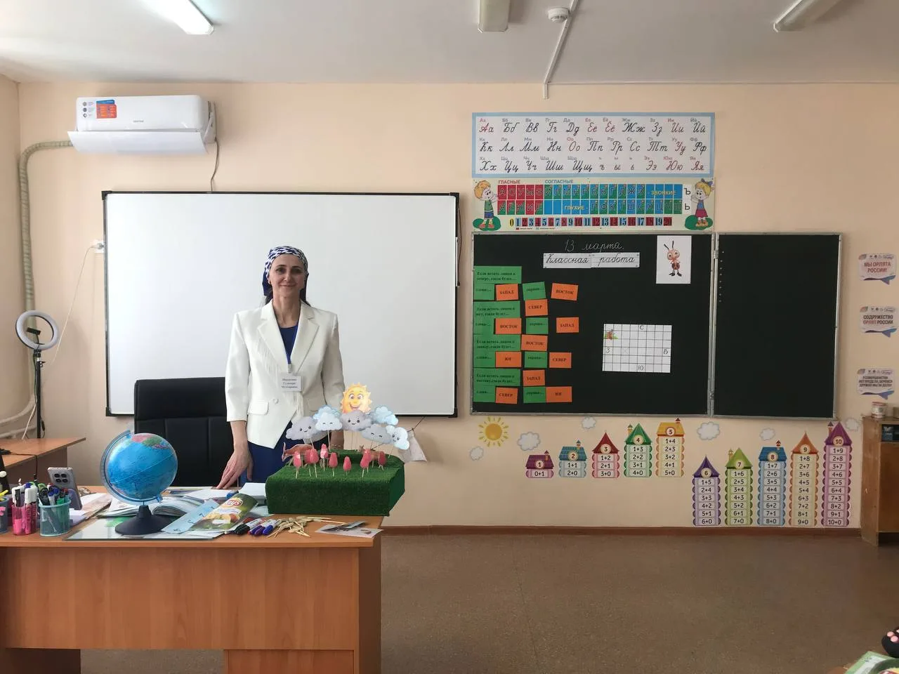 "Педагог года - 2026"👩‍🏫🧑‍🏫📚