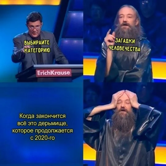 Юмор 24/7 | Подпишись!