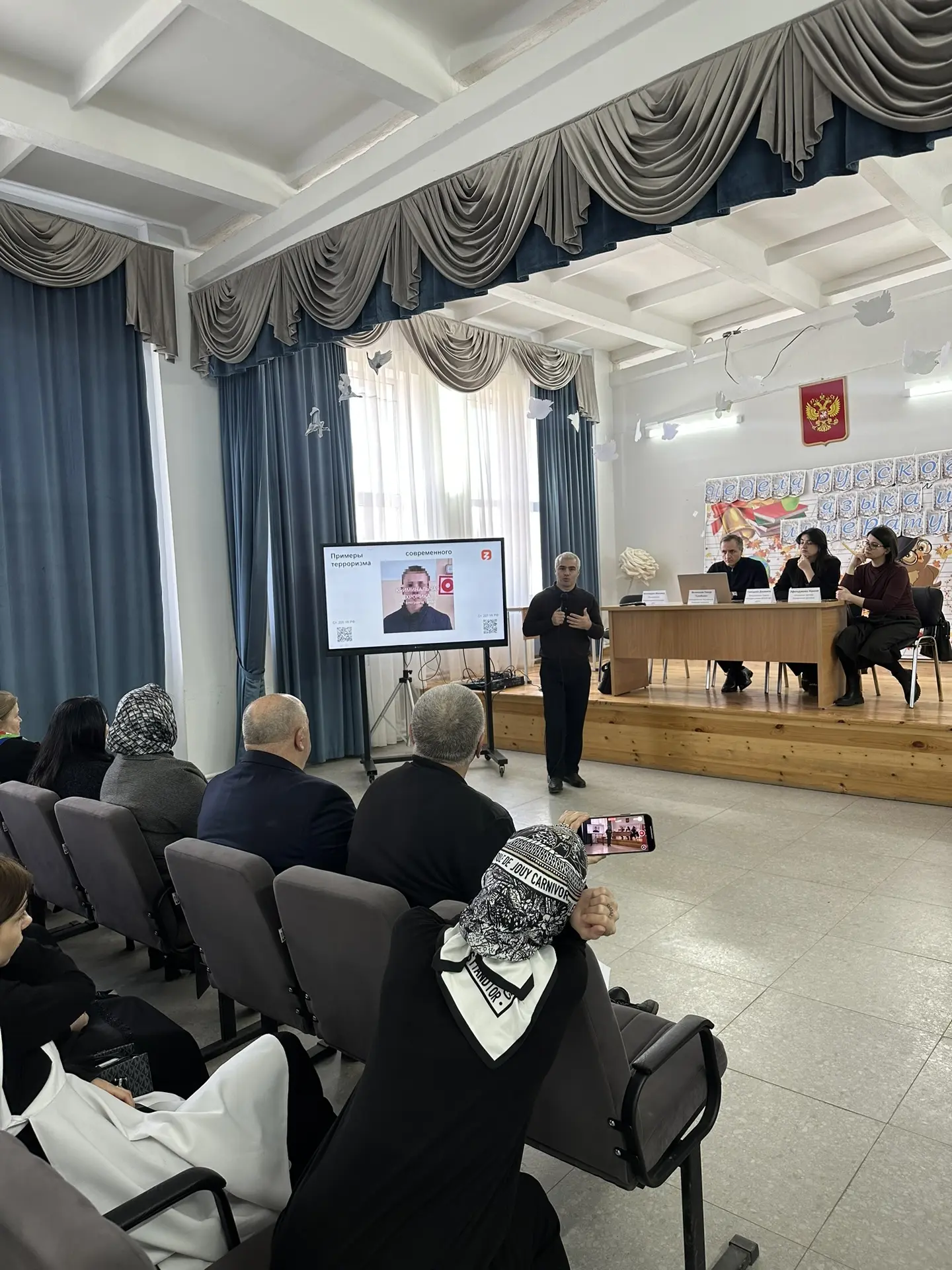 В рамках просветительской деятельности филиал Российского общества «Знание» в Республике Дагестан со